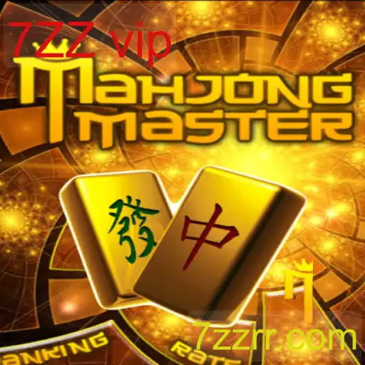 MahJongMaster